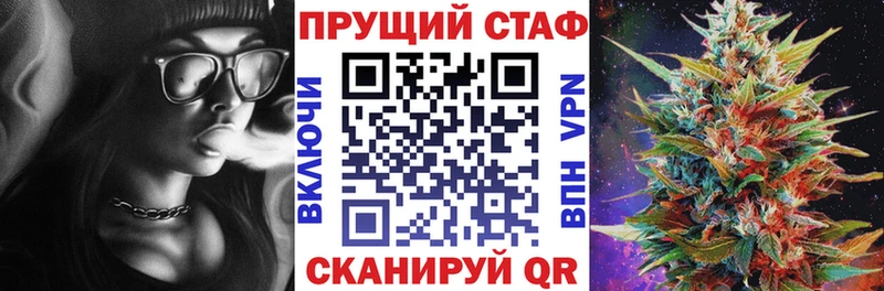 МЕФ Медногорск