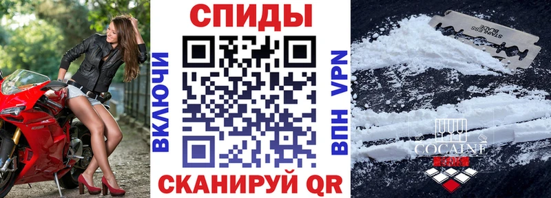 Амфетамин Premium  дарнет шоп  Медногорск 