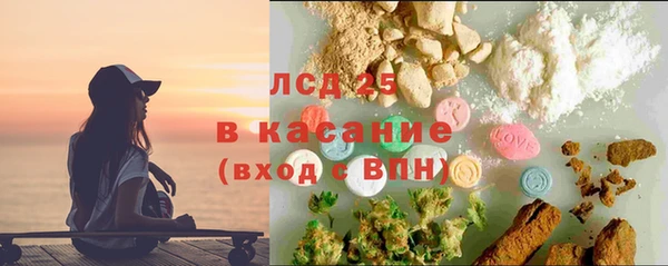 мефедрон Бугульма