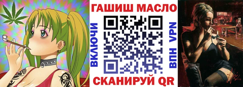 ТГК Wax  сайты даркнета наркотические препараты  OMG ссылка  Медногорск  где купить наркотик 