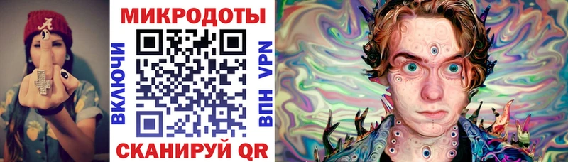 Галлюциногенные грибы Cubensis  Медногорск 
