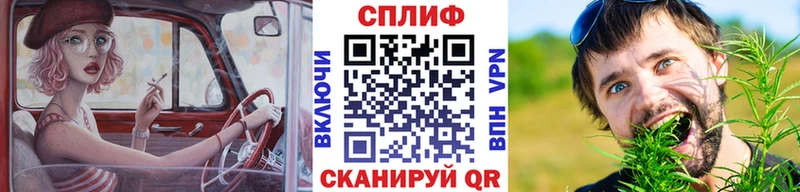 Бошки марихуана AK-47  купить наркоту  blacksprut   Медногорск 